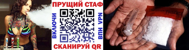 Где купить наркотики Конаково OMG   Меф  ГАШИШ 