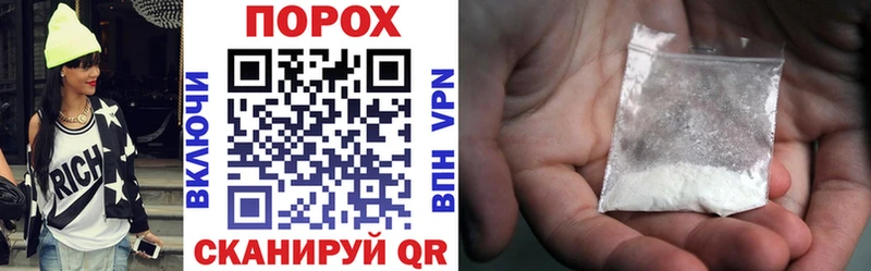 АМФ VHQ  Конаково 