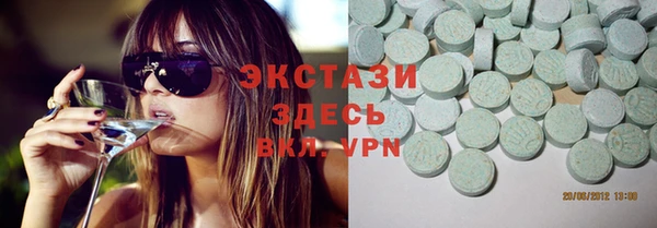 ГАЛЛЮЦИНОГЕННЫЕ ГРИБЫ Козельск