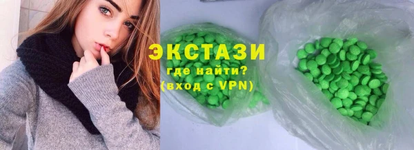 марки nbome Козловка