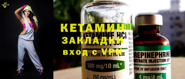 таблы Нижневартовск