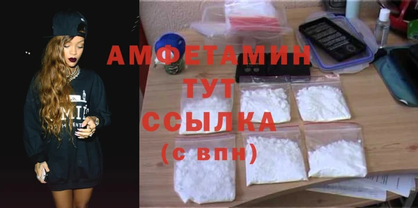 стаф Костерёво