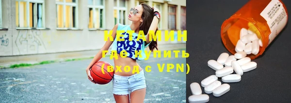 марки nbome Козловка
