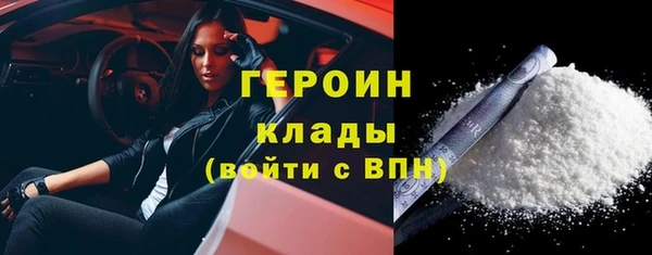 марки nbome Козловка