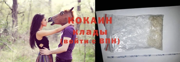 марки nbome Козловка