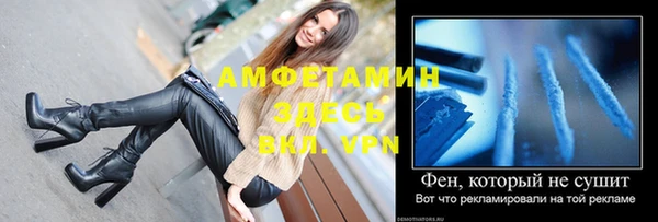 ГАЛЛЮЦИНОГЕННЫЕ ГРИБЫ Козельск