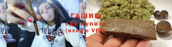 марки nbome Козловка