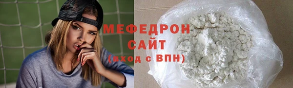 марки nbome Козловка