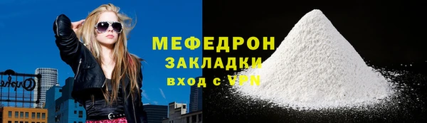 марки nbome Козловка