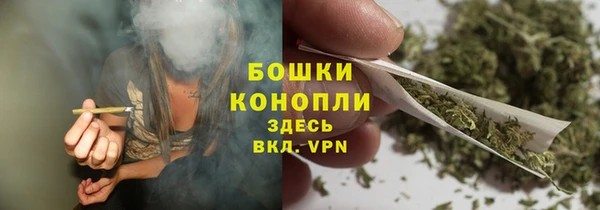 прущие крисы Кинешма