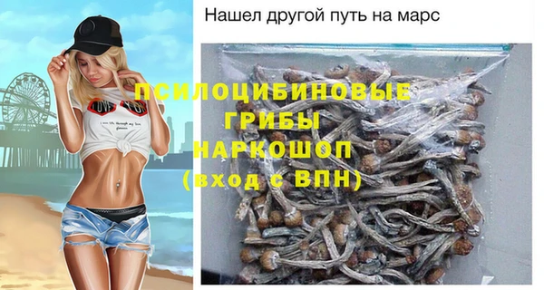 мефедрон VHQ Кодинск