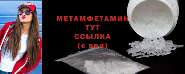 скорость Киреевск