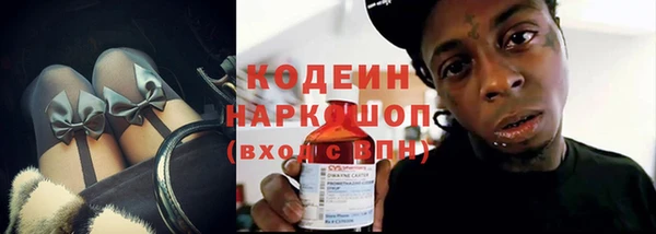 каннабис Киренск