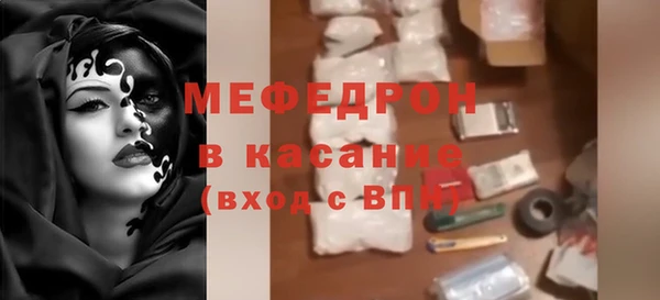 ГАЛЛЮЦИНОГЕННЫЕ ГРИБЫ Козельск