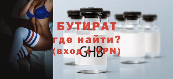марки nbome Козловка