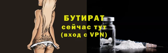 марки nbome Козловка