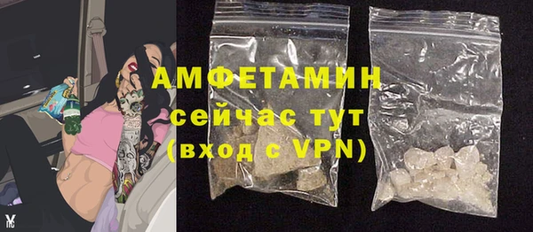 ГАЛЛЮЦИНОГЕННЫЕ ГРИБЫ Козельск