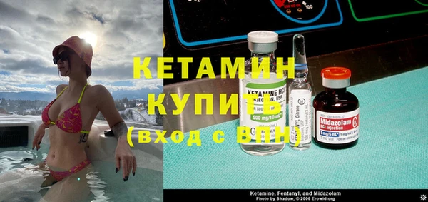 марки nbome Козловка