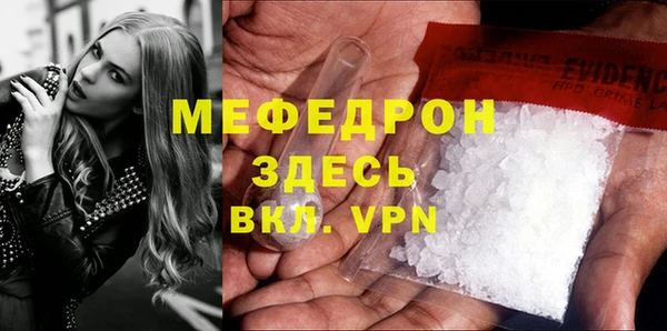 ГАЛЛЮЦИНОГЕННЫЕ ГРИБЫ Козельск