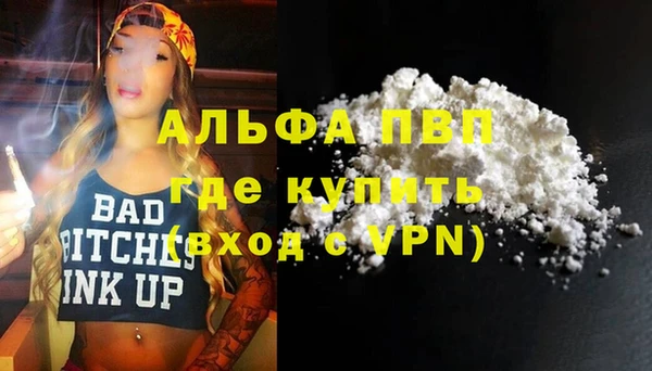 марки nbome Козловка