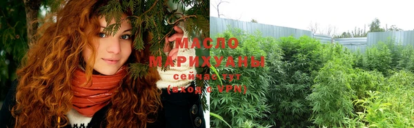 мефедрон VHQ Кодинск