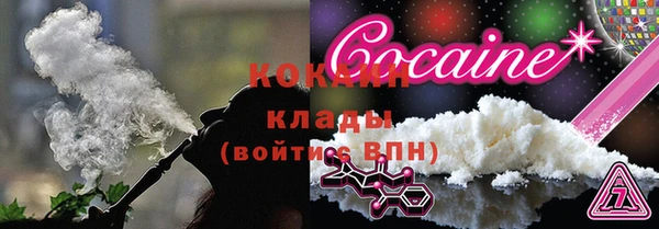 ешки Зерноград