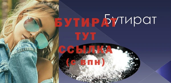 марки nbome Козловка