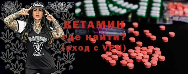 ГАЛЛЮЦИНОГЕННЫЕ ГРИБЫ Козельск