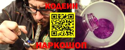 дистиллят марихуана Бузулук