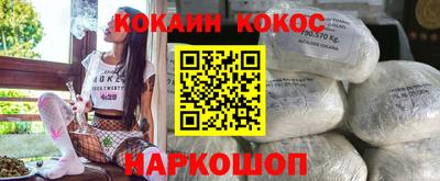 дживик Будённовск