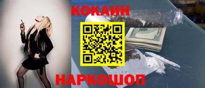 дживик Будённовск