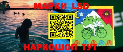 дживик Будённовск