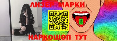 дживик Будённовск