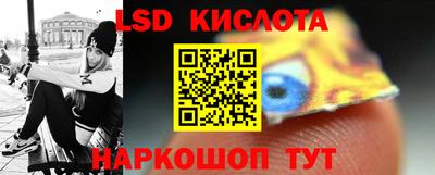 дживик Будённовск