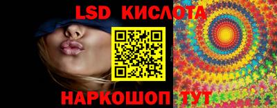 кокаин Бугуруслан