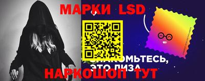 дистиллят марихуана Бузулук