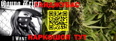 кокаин Бугуруслан