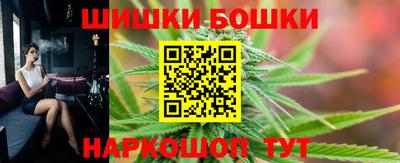 дживик Будённовск