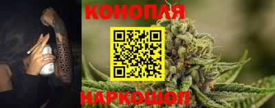 дживик Будённовск