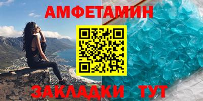 дживик Будённовск