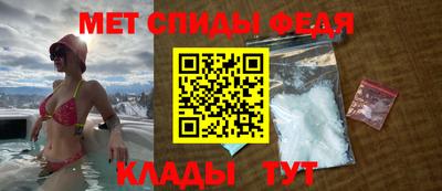 дистиллят марихуана Бузулук