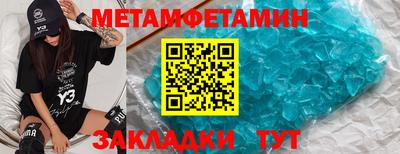 кокаин Бугуруслан