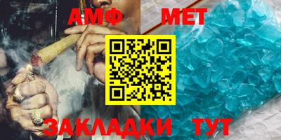 кокаин Бугуруслан