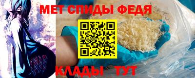 дистиллят марихуана Бузулук