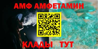 кокаин Бугуруслан