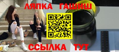 кокаин Бугуруслан
