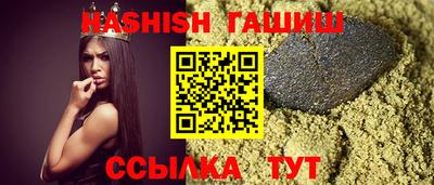 дживик Будённовск