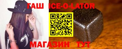 дживик Будённовск