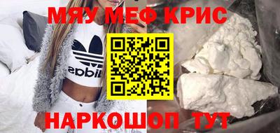 дистиллят марихуана Бузулук