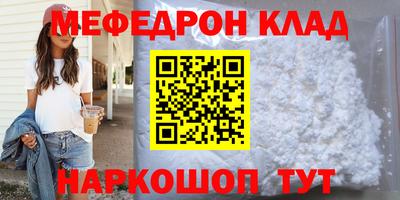 дистиллят марихуана Бузулук